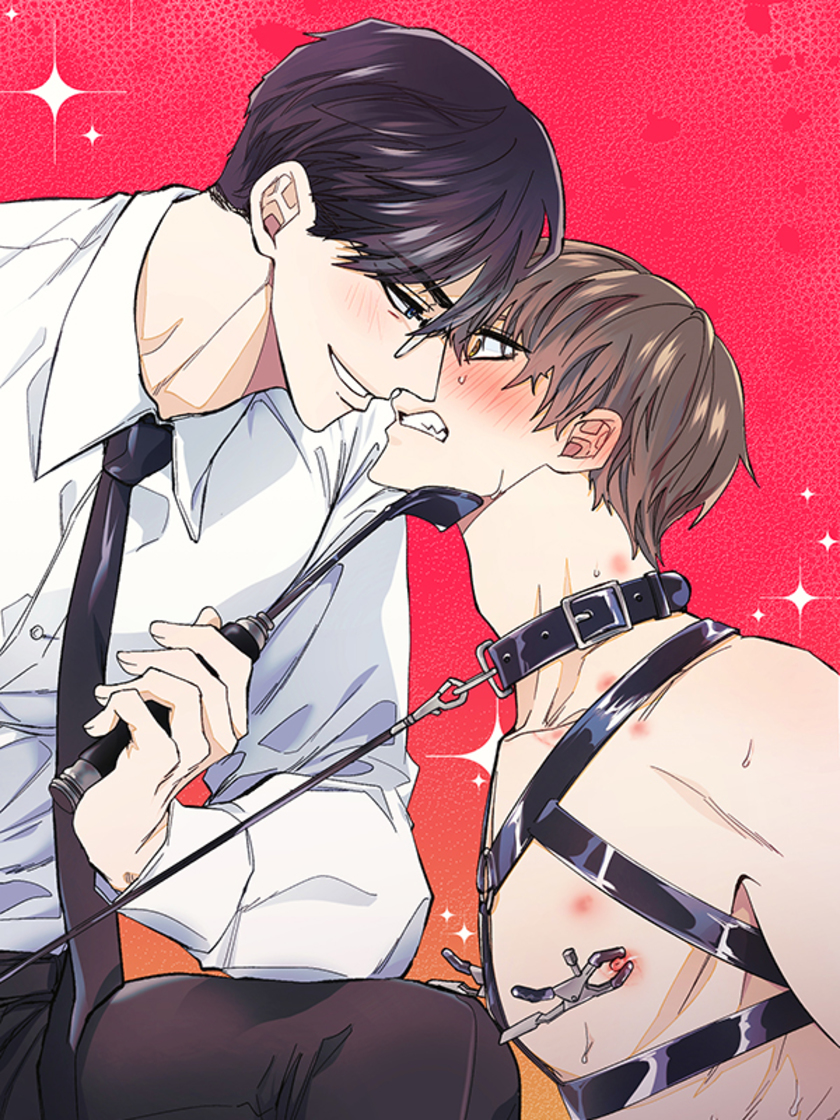 沉默男子/正直的变态 (番外),沉默男子/正直的变态 (番外)漫画